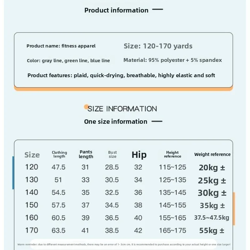 مجموعة ملابس السباحة الأصلية الواقية من الشمس للأولاد، ملابس سباحة مقسمة للأطفال #6