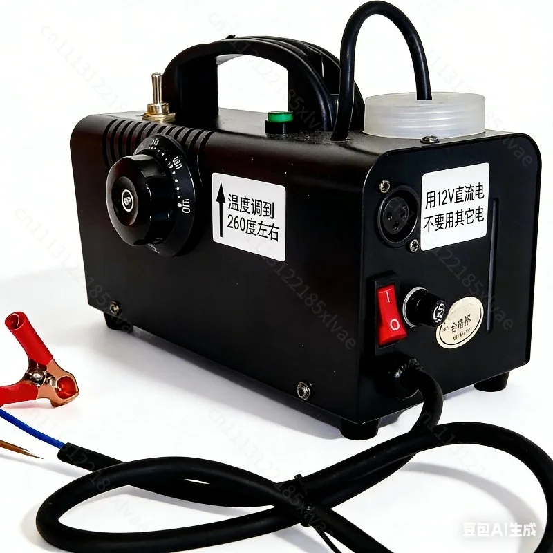 12V Portable Fog Smoke Machine, Special Effect Smoke Generator for Outdoor Photography Stage Use, Battery Not Included