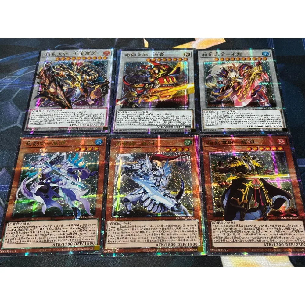 DIY Yu-Gi-Oh! Swordsoul Self Made Flash Card Out of Play Anime Peripheral Game Collection Card Holiday Gift