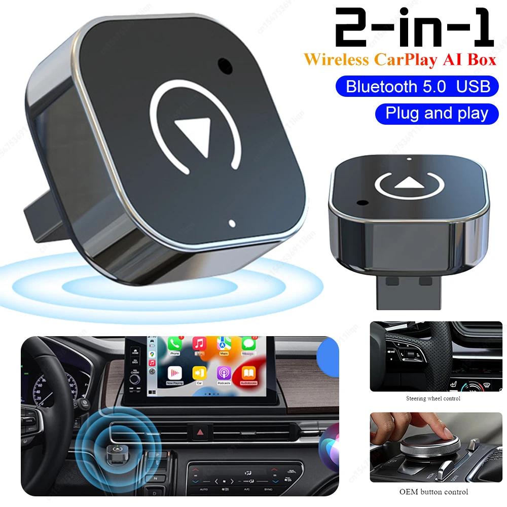 2in1 Mini CarPlay AI Box Bluetooth 5.0 Android Auto محول سلكي إلى صندوق ذكي لاسلكي دونغل أنظمة السيارة الذكية التوصيل والتشغيل #1