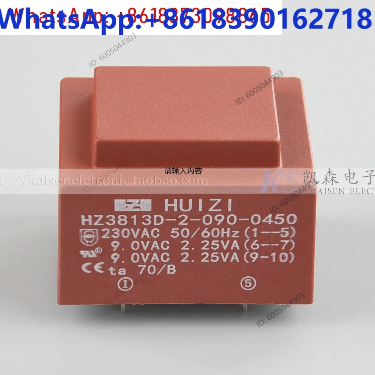4.5VA 4.5W EI38/13.6 230V to 9V10V12V24V High Quality Epoxy Sealed Transformer CE