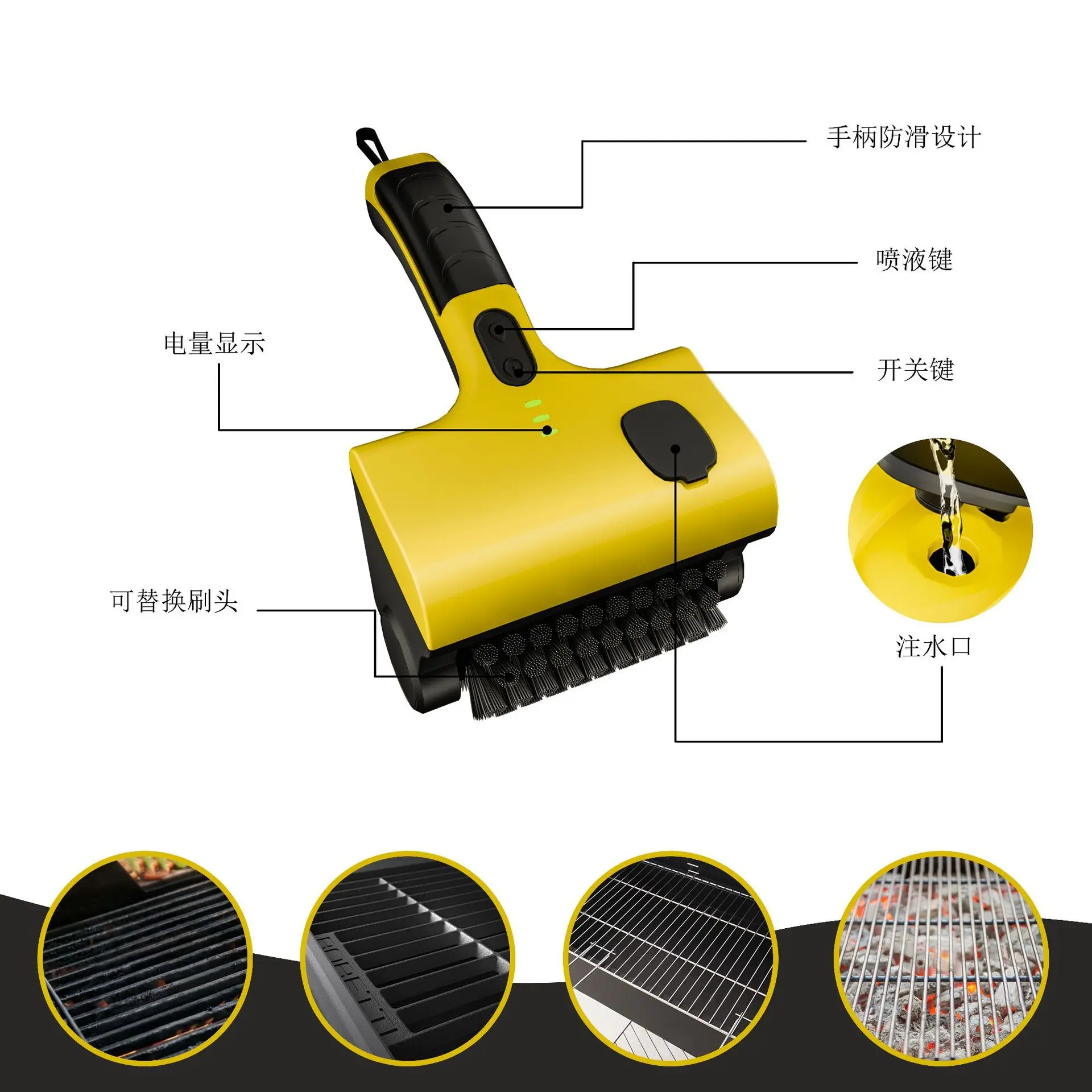 Household kitchen tiles multi-functional replaceable brush head wireless electric barbecue grill cleaning brush artifact