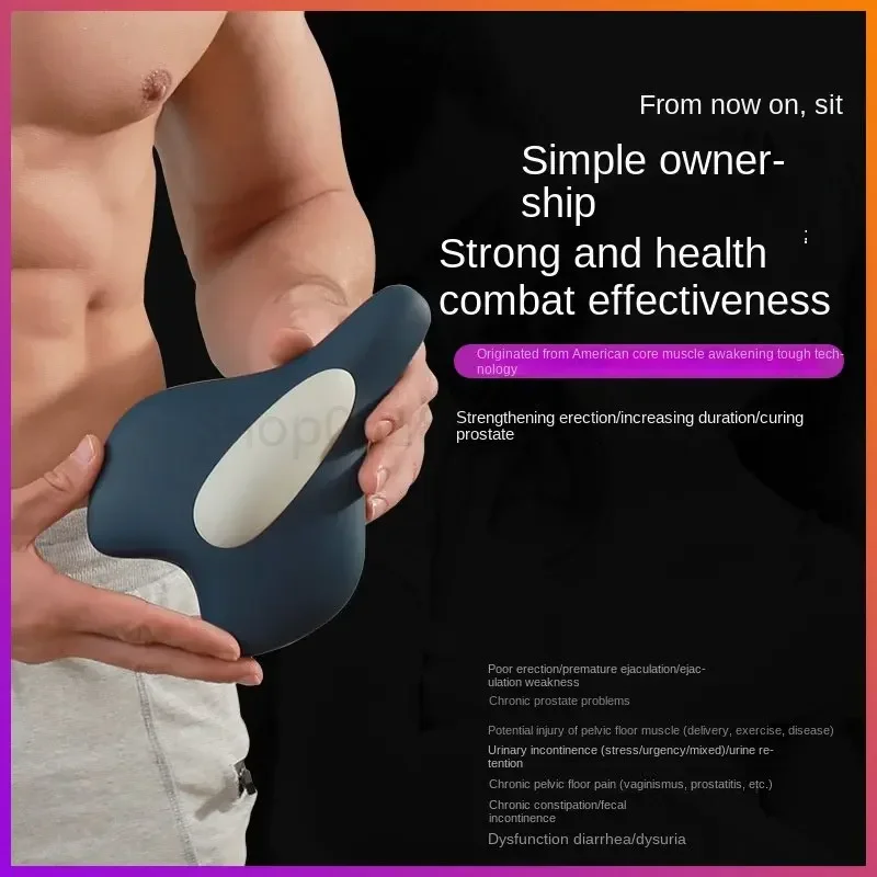 Sexual Function Enhancement Soft Cushions Available for Men and Women Massager Anal Lift Trainer Women Pelvic Floor Massagers