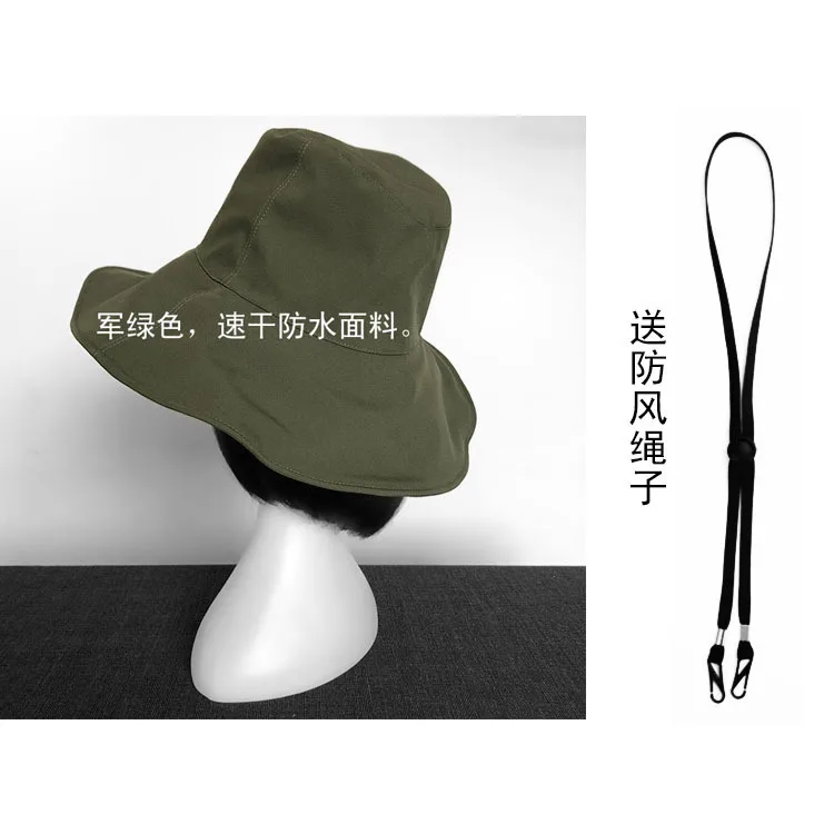 UMI MAO الربيع الصيف قبعة واسعة حافة المرأة قبعة بحافة واسعة حافة صياد قبعة سريعة الجافة مقاوم للماء الرجال قبعة بحافة #6