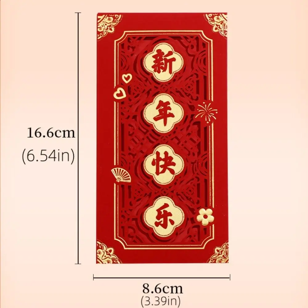 6Pcs Hollow Out 2025 New Year Red Envelope Chinese Blessing New Year Red Packet HongBao Best Wishes Lucky Red Pockets