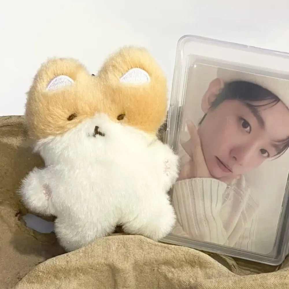 New Mini Size Kawaii Fill Dolls Soft Cute Animal