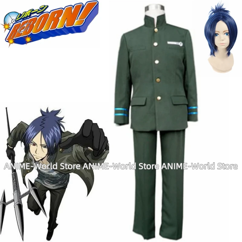 《Custom Size》Anime Hitman Reborn Kokuyo Male Cosplay Costume uniform Wig Halloween Carnival Costume Custom size Any Size