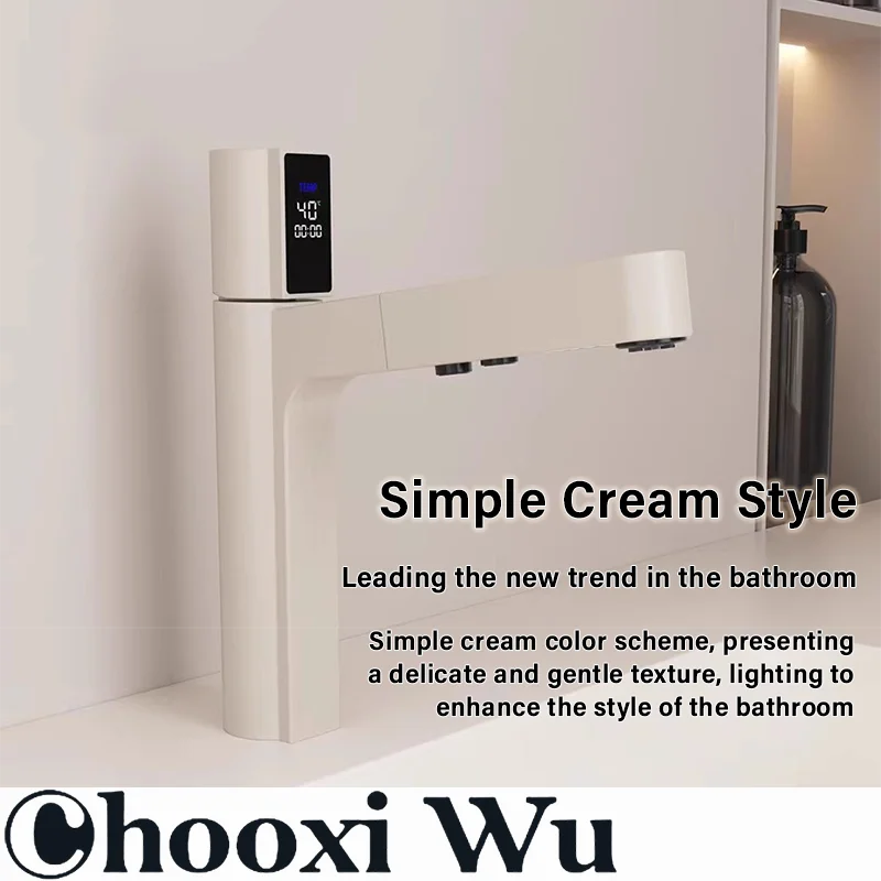 

Bathroom simple cream faucet, multifunctional spout, 60cm pull-out range, pressurized spout bathroom new fashion