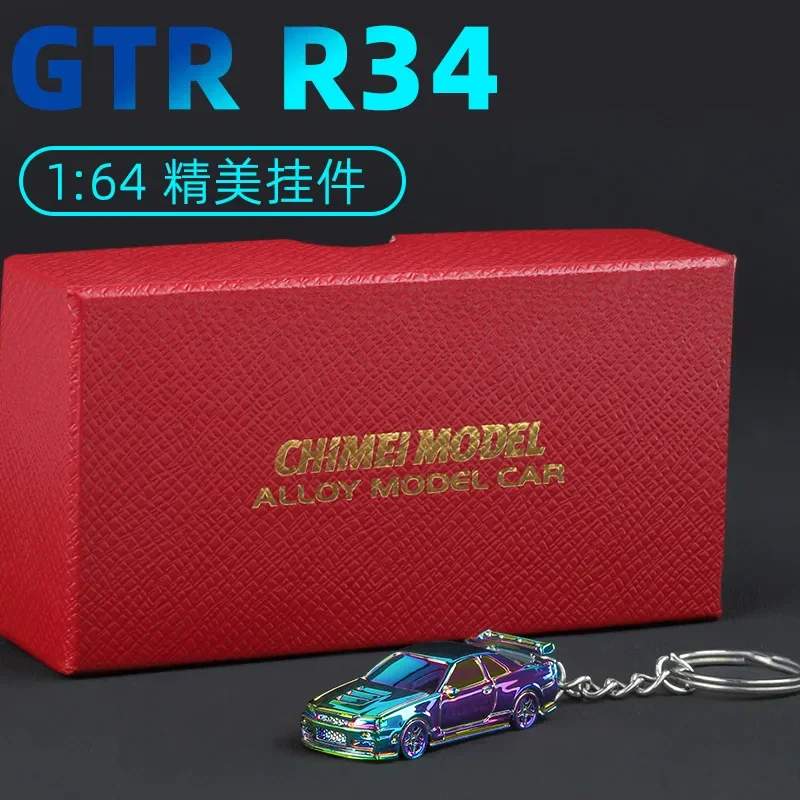 (Boxed) Simulation 1/64 Nissan GTR-R34 RS7 electroplated alloy car keychain ornament gift