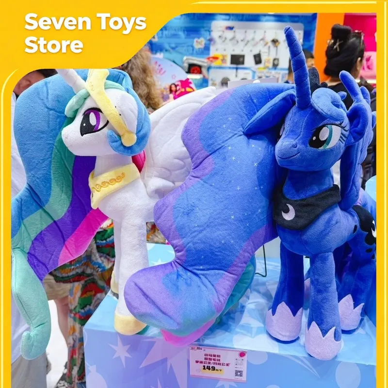Peluche Original de My Little Pony, Muñeco de Peluche de Princesa Celestia y Princesa Luna, Figura de Peluche de Gran Tamaño, Regalo de Cumpleaños Coleccionable