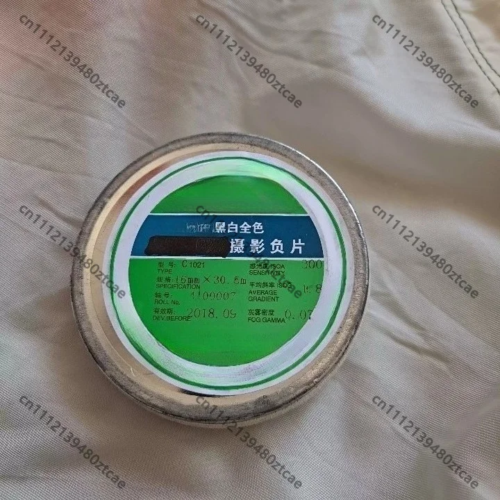 16mm Black‑White Panoramic Photographic Film Roll 30.5M For 110 & Modified 135 Vintage Camera Shooting