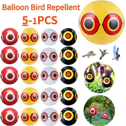Bird Repellent Inflatable Repeller 40cm Scare Birds Repeller Scare Eye Balloons Hanging Courtyard Orchard Bird Repellent Ball
