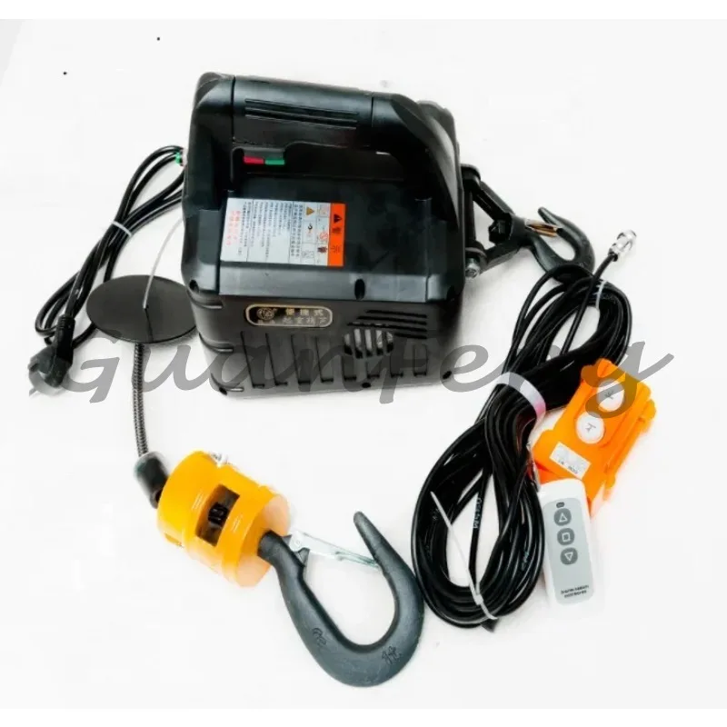 Wireless remote control 220V 50HZ three-in-one small portable electric hoist