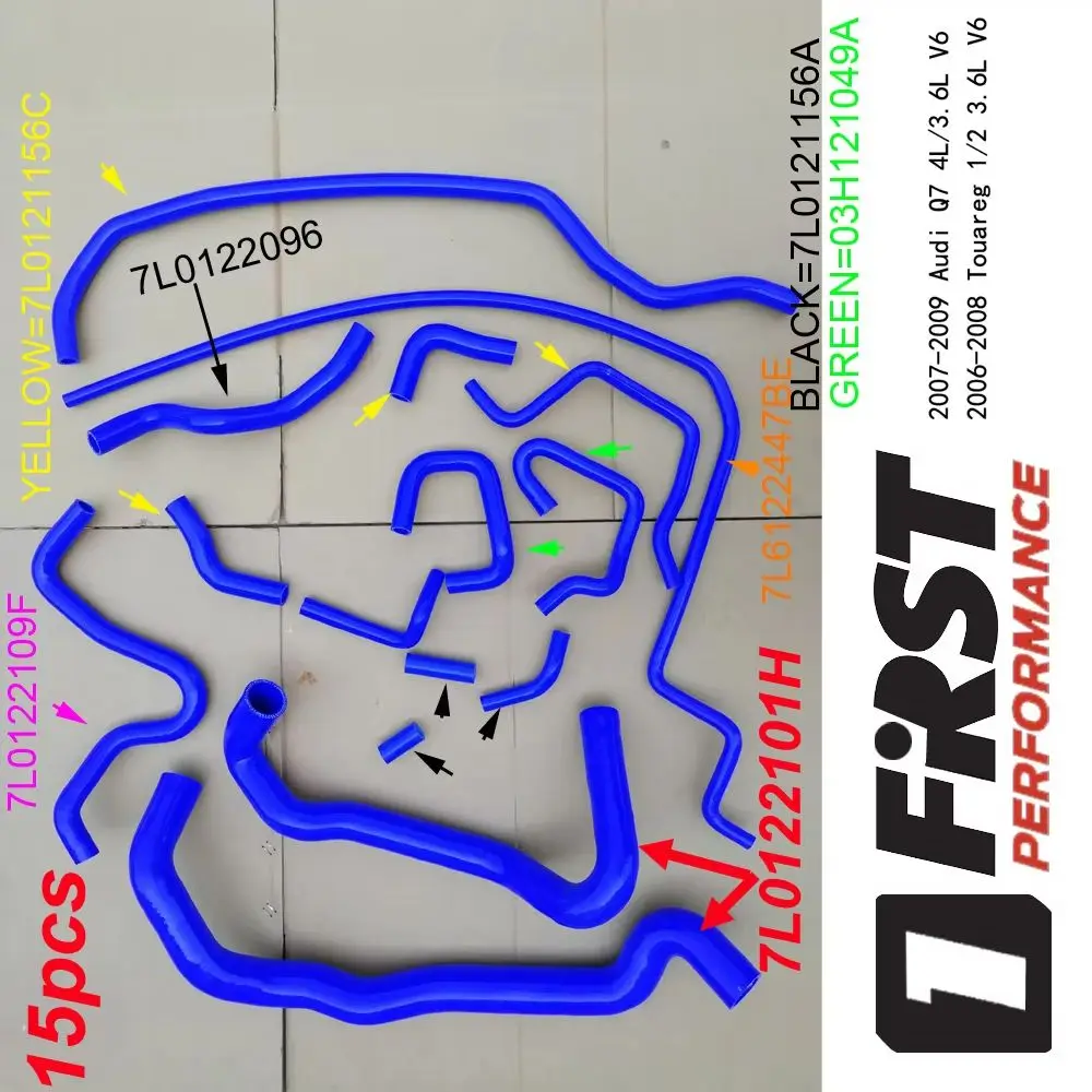 

For Audi Q7 FSI Quattro 3.6/4.0L Touareg1 2 3.6L Coolant Hose 7L0122101H 7L0121156C 7L0121156A 7L0122096D 7L0122109F 03H121049A