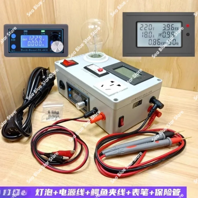 Switching power supply, induction cooker, home appliance maintenance, maintenance, anti-short circuit protector,