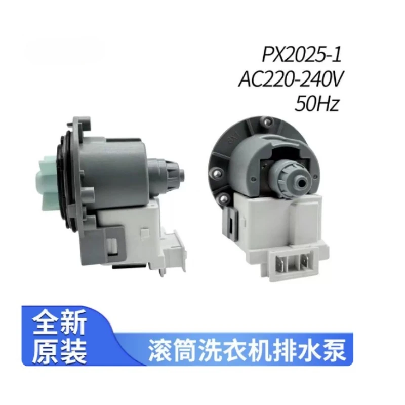 Washing Machine Drain Pump Motor DC31‑00181A B PX2025‑1 DC31‑30008D B35‑5A Washer Replacement Repair Spare Part