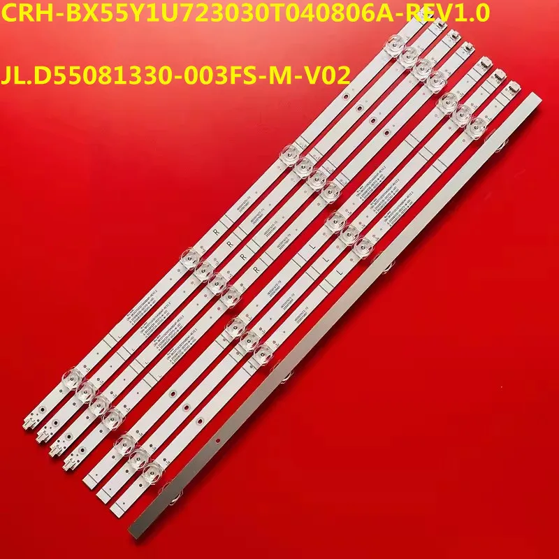 

25set LED Strip JL.D55081330-003FS-M_V03 HZ55A68E HZ55A65E HZ55A57 HZ55A55 HZ55A52 HZ55A51 H55E3A H55E5A HD550V1U71-T0K1