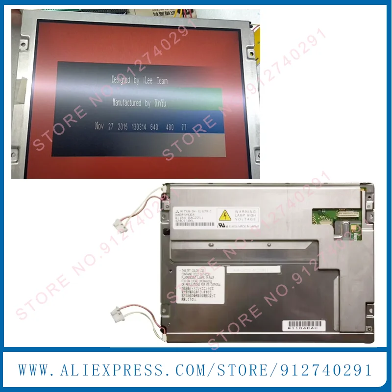 

AA084VC03 AA084VC05 AA084VC06 AA084VC07 Оригинальный 8,4-дюймовый промышленный TFT LCD дисплейный модуль для станков с ЧПУ M70