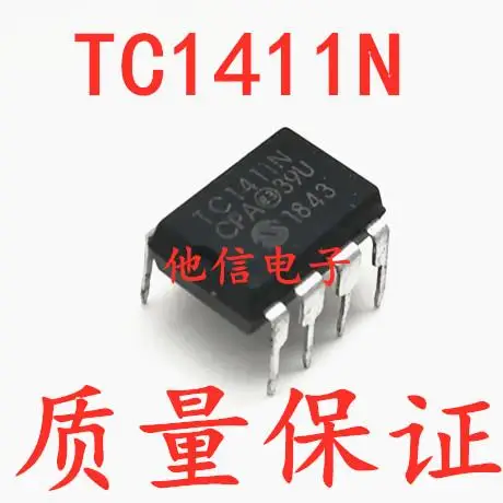 

TC1411N TC1411NCPA DIP-8 1AMOSFET CMOS