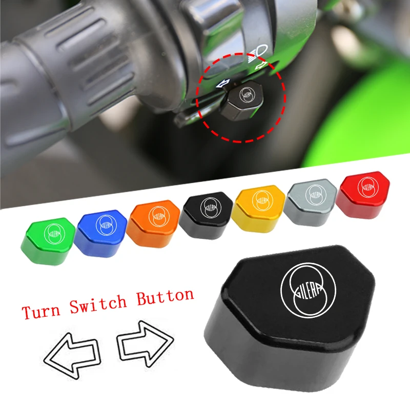 

Кнопка-переключатель из алюминия с ЧПУ для мотоциклов Gilera GP800, Fuoco, Nexus 500, Runner 50, 125, 200, с кнопкой указателя поворота и колпачком для ключа