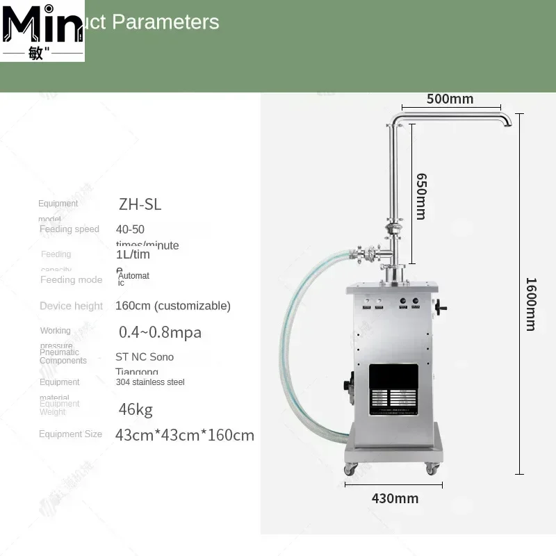 Portable Pure Pneumatic Feeding Machine 304 Stainless Steel Food Paste Liquid Automatic Suction Conveyor & Filler