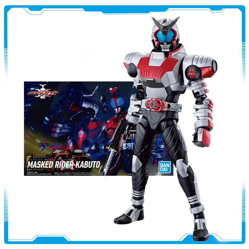 

In Stock Bandai Genuine FRS Kamen Rider Model Kit Figure-rise Standard Masked Kabuto Action Figure MODEL WY
