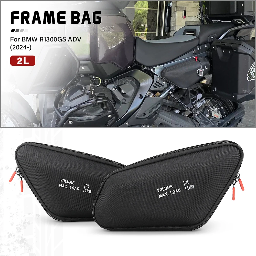 For BMW R1300GS Adventure 2024- Motorcycle Side Frame Bag Storage Tool Package GS1300 ADV R1300  GSA Waterproof Bag Saddlebag