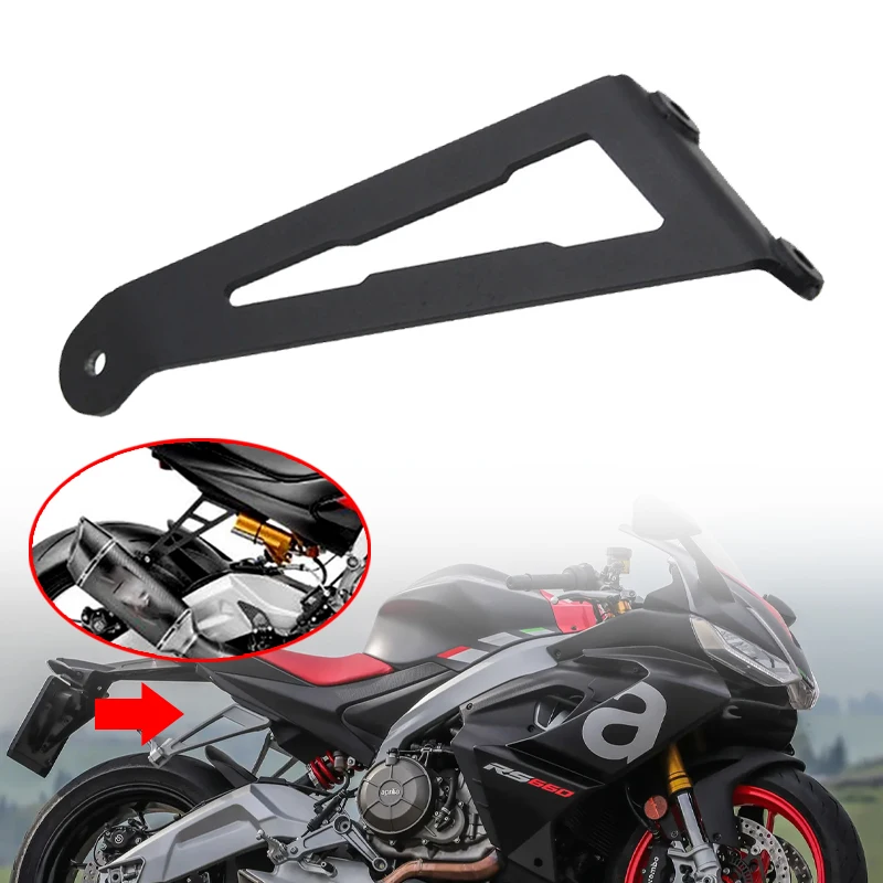 

Fit For Aprilia RSV4 RS660 RS Tuono 660 2020-2022 Motorcycle CNC Modification Exhaust Hanger Bracket Muffler Exhaust Hanger Hold