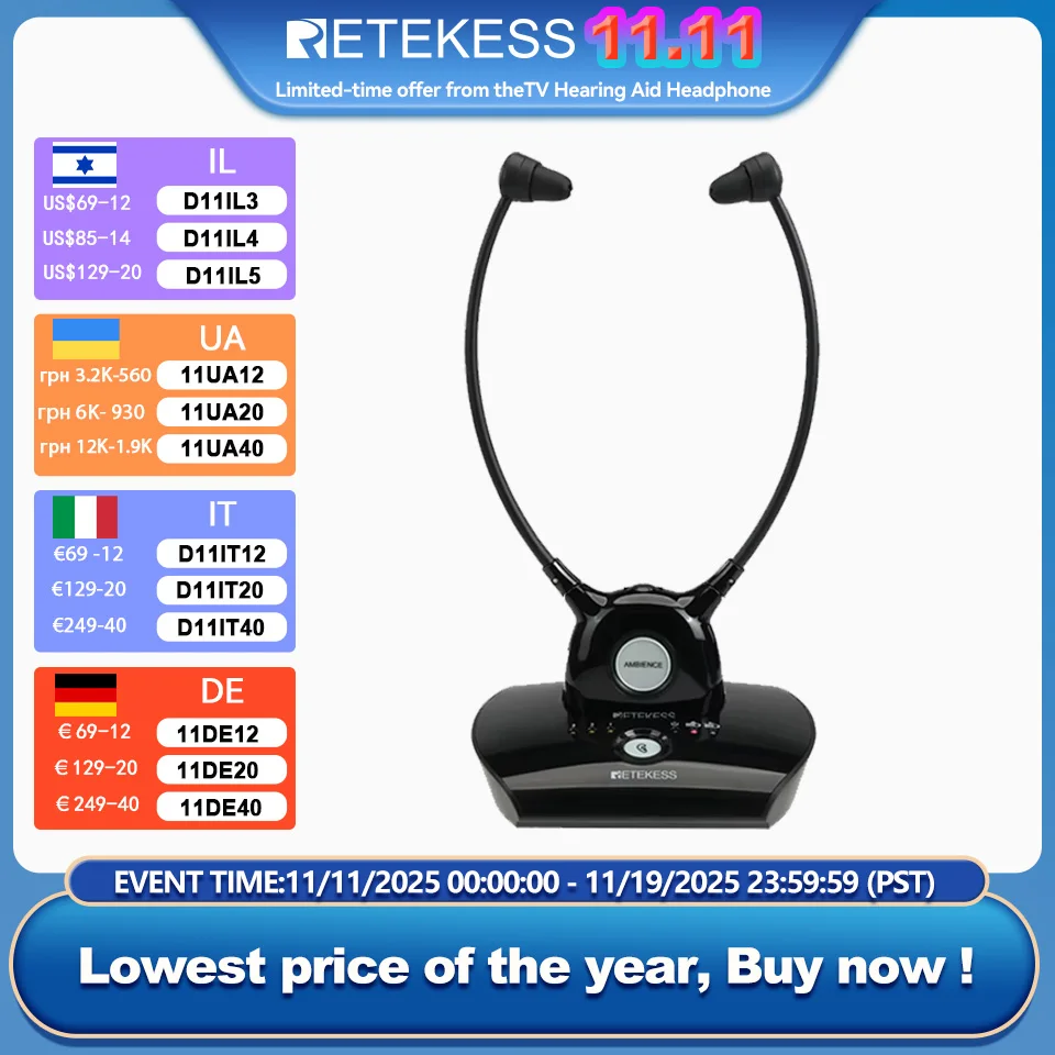 Retekess TA008 TV السمع سماعة رأس لاسلكية نظام سماعات التلفزيون 2.4 جيجا هرتز سماعة رأس لاسلكية لكبار السن 3 نغمات بطاريات مزدوجة