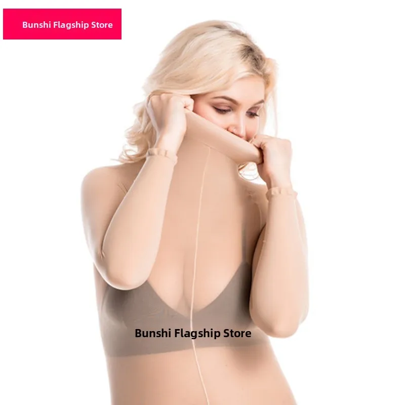 

Sexy One-Piece Suit High Ne Five-Finger Men's JJ Set Ultra-Thin Transparent Elastic High-Waisted Seven-Nine Pants