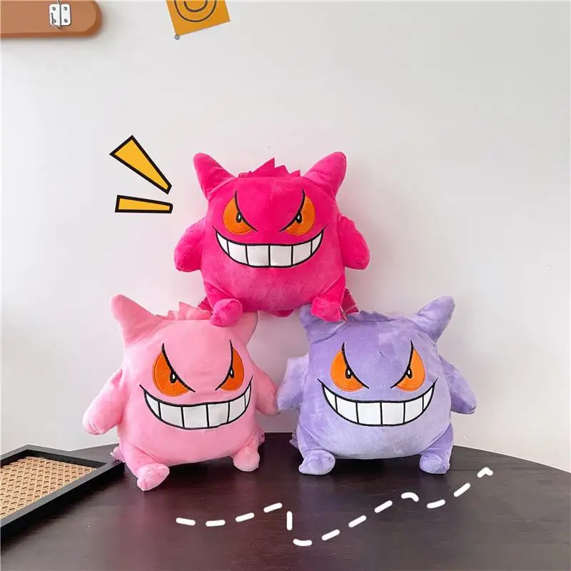 Cute Cartoon Pokemon Gengar Plush Doll Bag New Cartoon Doll Backpack The single shoulder bag