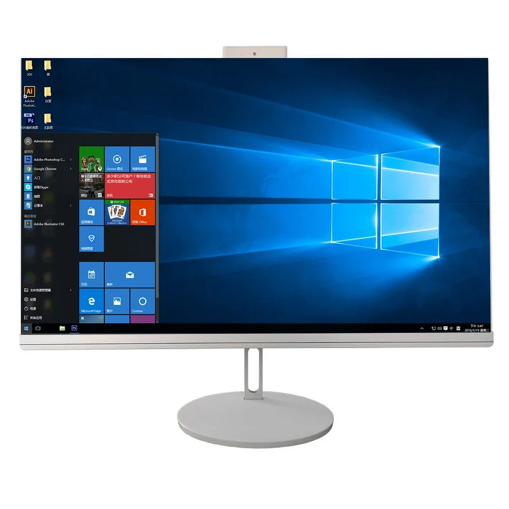 High quality 21 24 27 PC multi-function peripheral desktop all-in-one computer