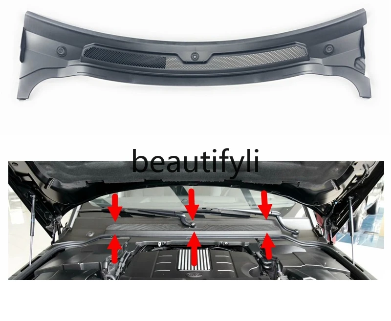 Rain Plate Wiper Guide Plate Range Rover Sport Front Windshield Lower Trim Cover Guide Plate