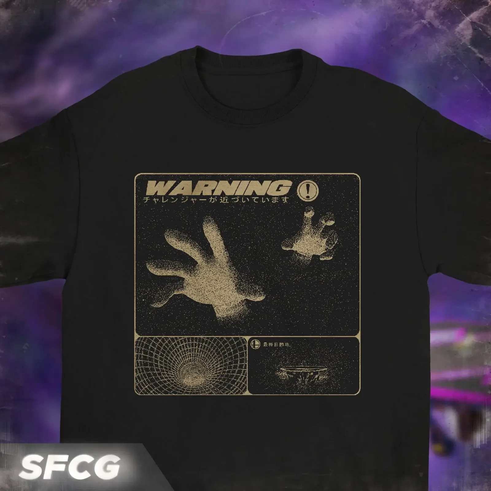 A New Foe Has Appeared Fighting Game Themed T Shirt  vintage Washed Soft graphic Unisex homme Casual Stretched streetwear