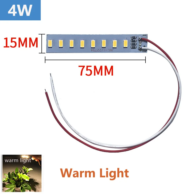 5PCS High Brightness 4W 5V LED SMD5730 Color Lamp Bead Light Board Bulb Light Source with 20cm Line Red Yellow Green Blue Light