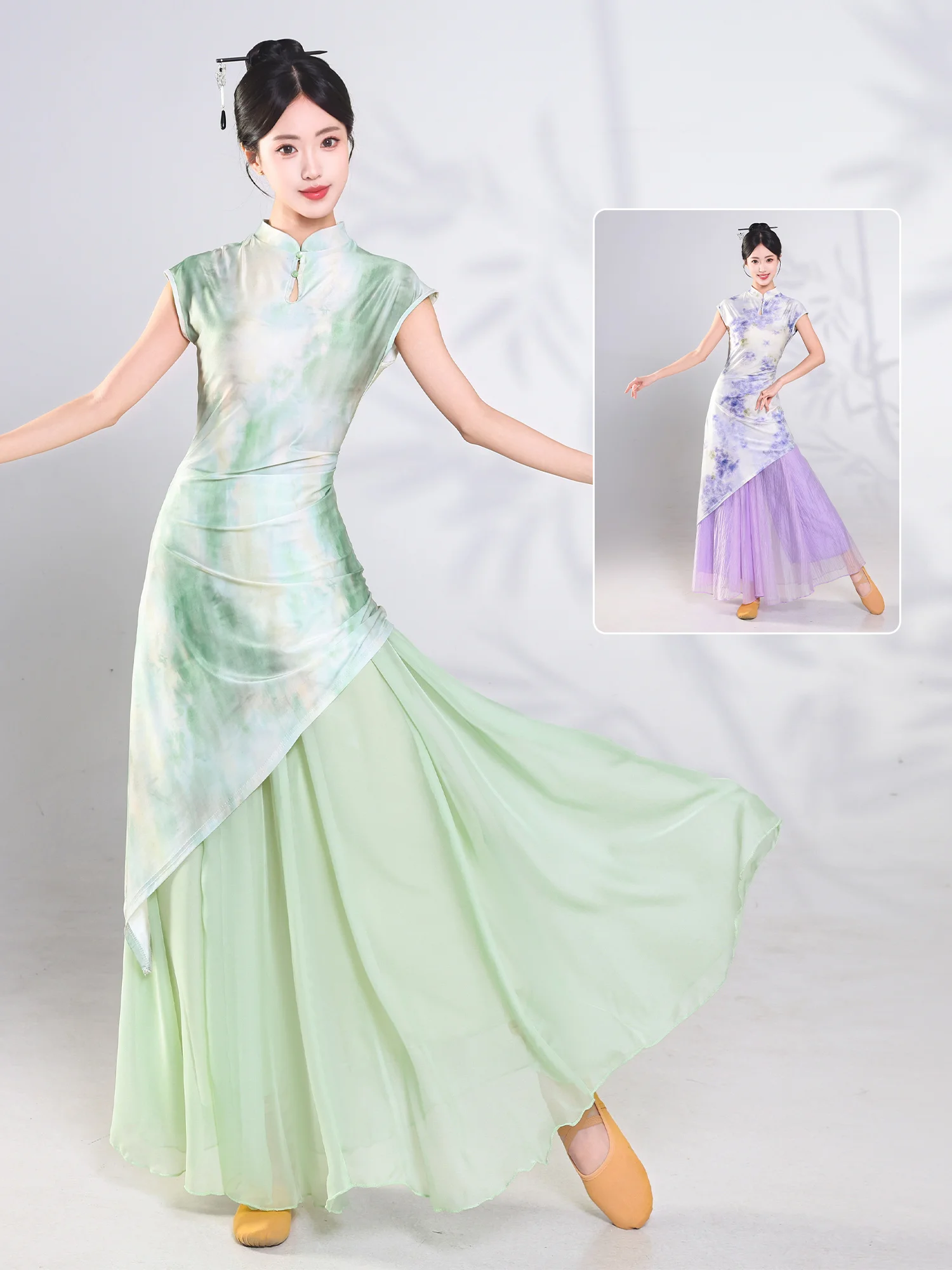 

New Chinese Style Sleeveless Dance Costume Classical Dance Outfit Slimming Performance Practice Uniform National Style