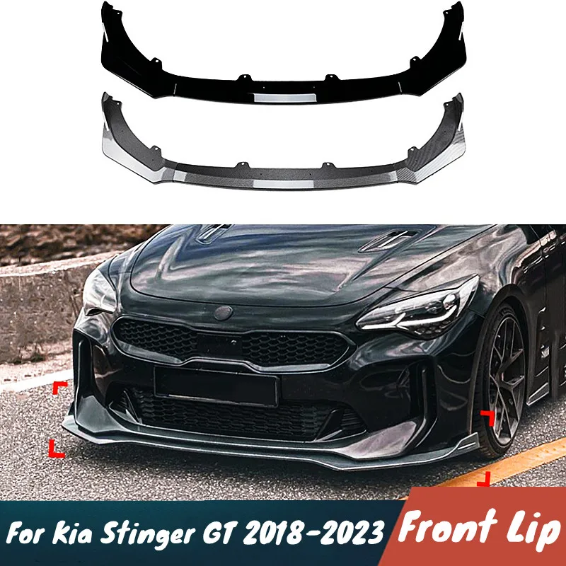 

Для Kia Stinger GT 2018-2023 автомобильный передний бампер сплиттер для губ BodyKit защитная защита внешние аксессуары для тюнинга