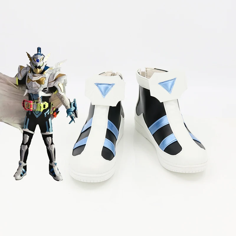 Anime Cosplay Kamen Rider Brave Boots Shoes Halloween Party Costume Accessories Custom Made