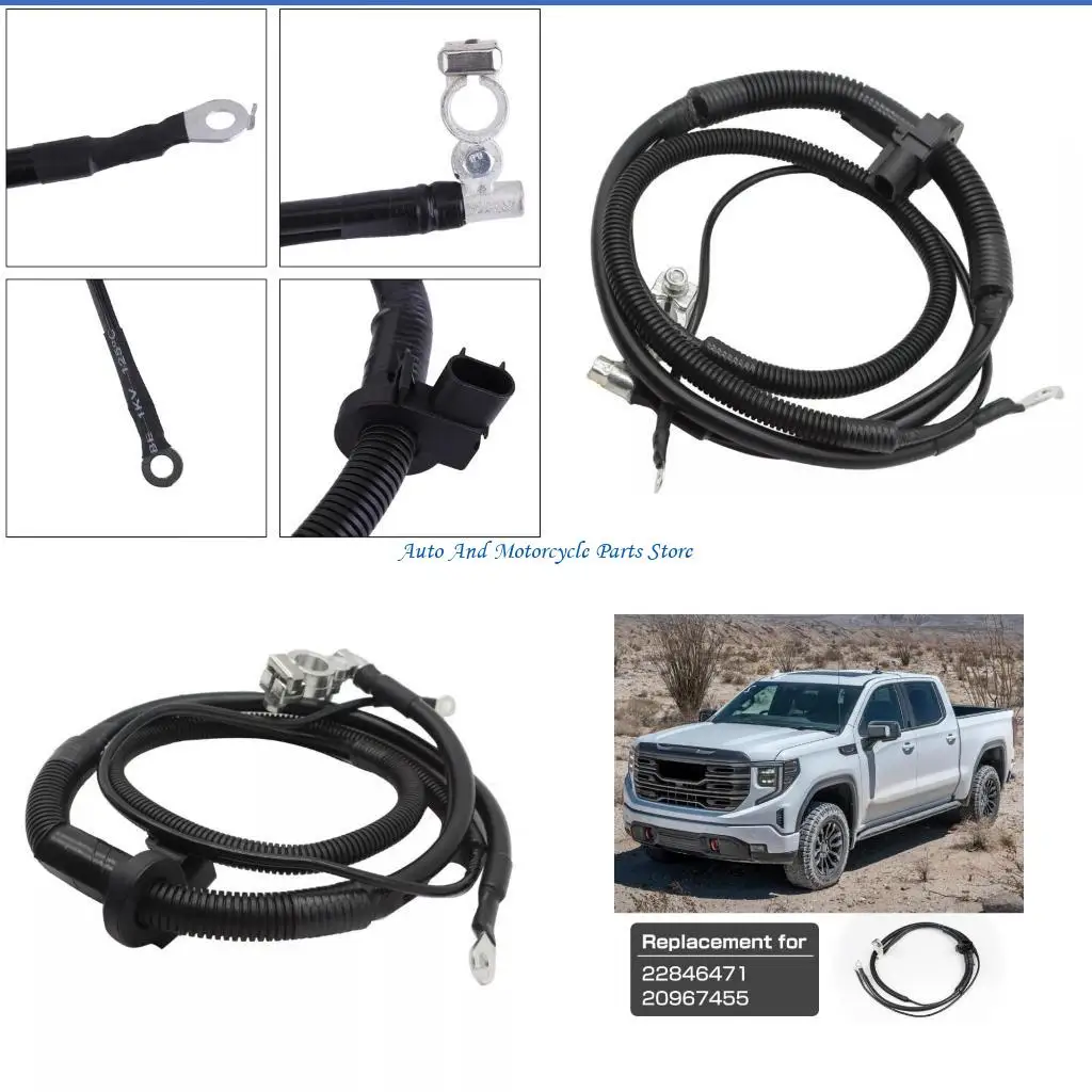 

P9FD Надежная эффективная запасная часть отрицательного кабеля батареи, подходящая для 22846471 20967455, обеспечивает срок