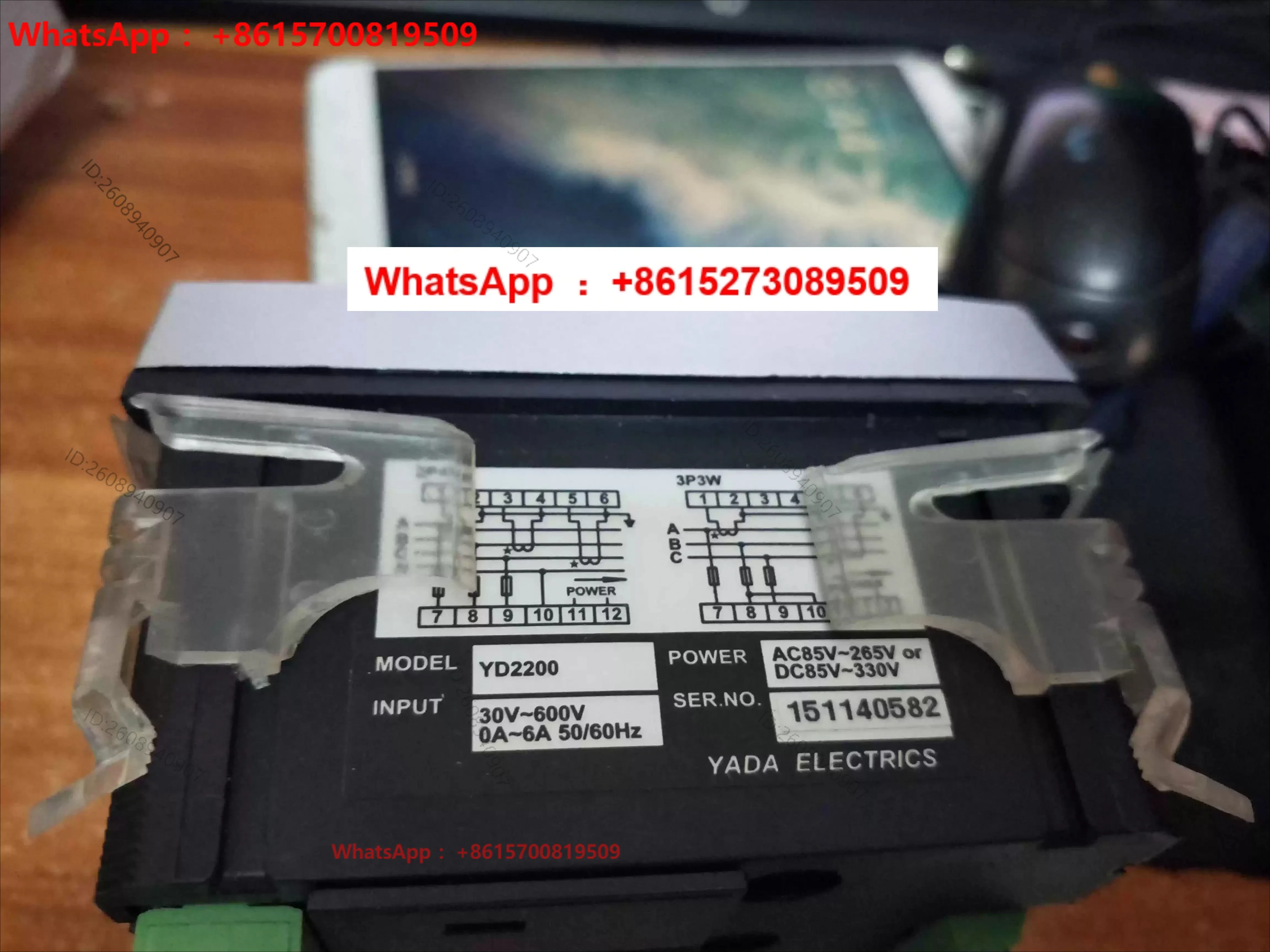 Guangdong Yada YD2200 three-phase multi-function instrument, brand new and genuine