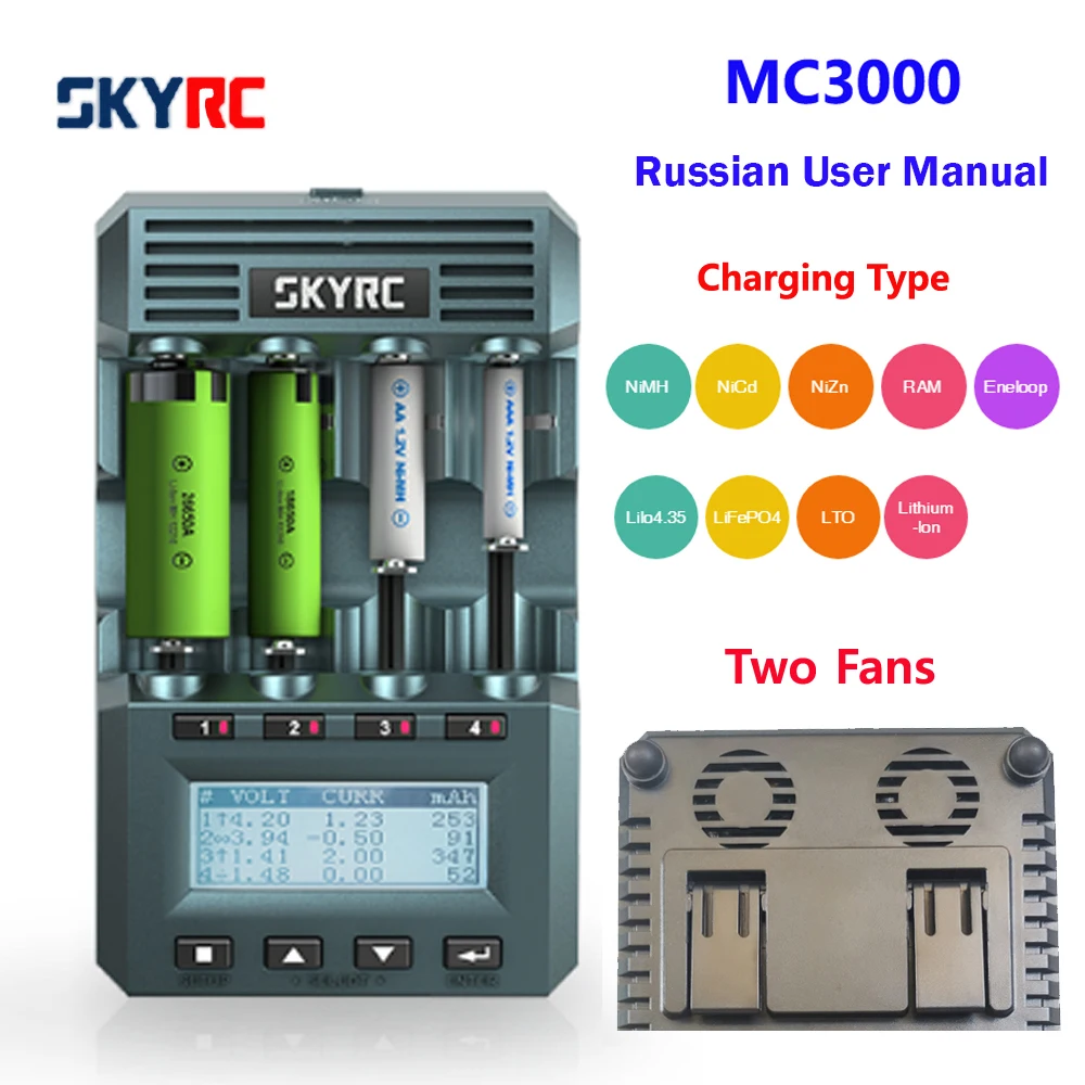 Oryginalna ładowarka SKYRC MC3000 BT Smart APP PC Control Ekran LED do akumulatorów NiMH NiCd Li-ion LiFePO4 Ni-Zn AAA