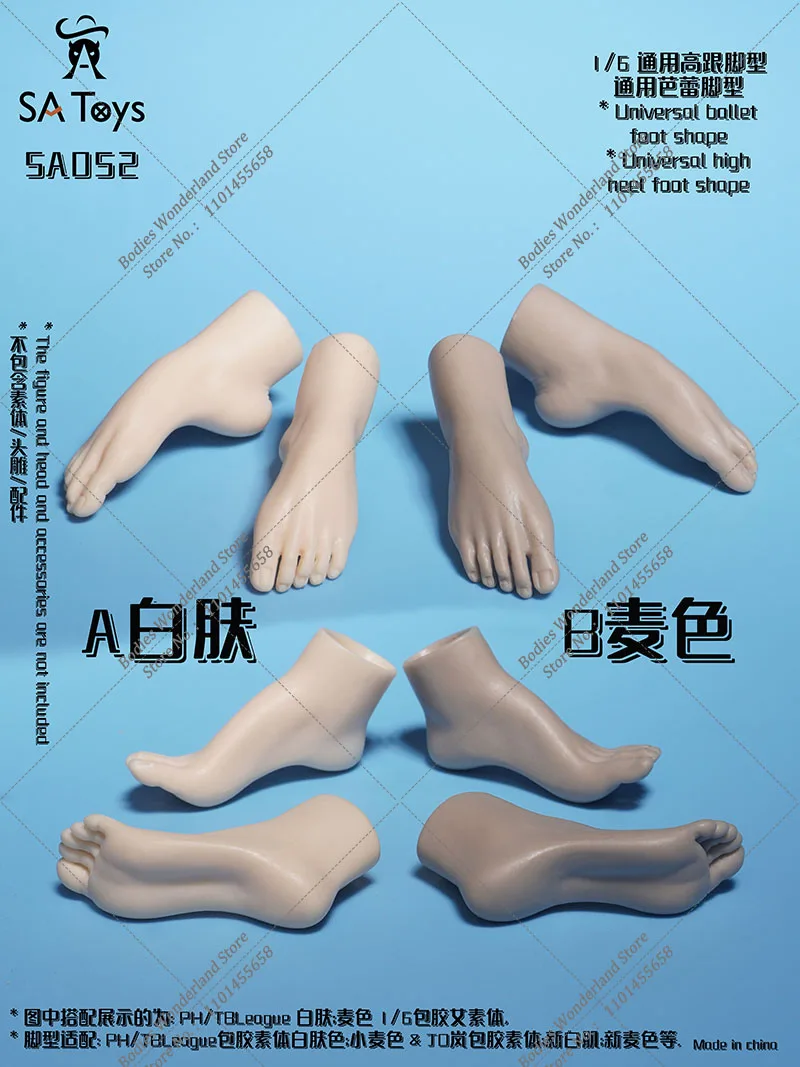 SA Toys SA052 Pale/Suntan Skin 1/6 Universal High Heel Foot Ballet Feet Shape Fit 12'' Female Soldier Action Figure Body Dolls