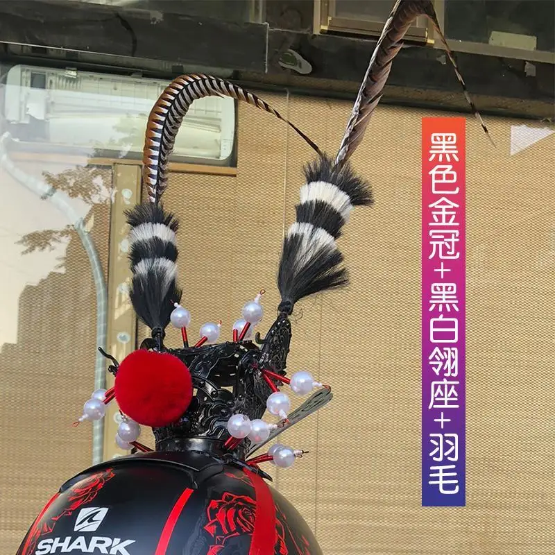 Qitian Great Saint Zijin Crown Locomotive Decoration Sun Wukong Feather Crown Rider Helmet Decoration Motorcycle Helmet Decorati