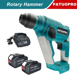 20MM Brushless Electric Rotary Hammer Cordless Hammer Drill Handheld Home Repair Power Tool For Makita 18V Battery