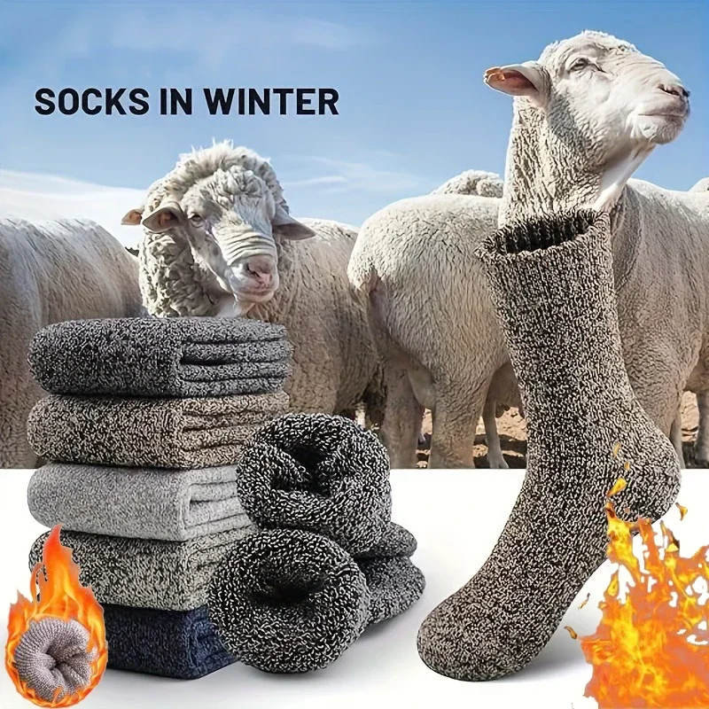 

Men's thick warm towel socks 3 pairs of casual solid color mid-calf socks winter men's socks