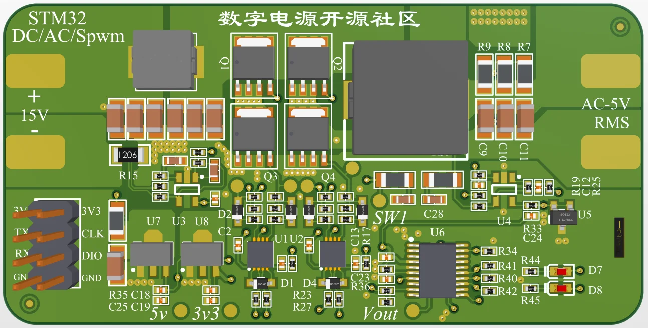 STM32 Digital DC to AC Power Development Board, Inverter Power Supply