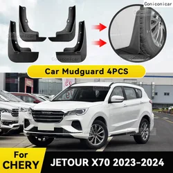 Car Fender Mud Flaps For CHERY JETOUR X70 2023 2024 Splash Guards MudFlaps Front Rear Wheel Mudguards 4pcs Auto Accessories