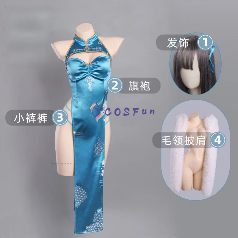 

Blue Archive Miruna Ichinose Cosplay Costume Cheongsam Cos Game Anime Party Uniform Hallowen Play Role Clothes Clothing COSFun