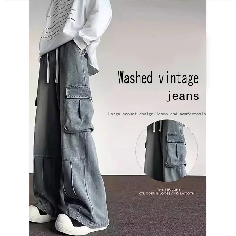 

Новые мужские джинсы, рабочая одежда, рабочая одежда в стиле ретро с большими карманами, мужские утягивающие широкие длинные брюки High Street