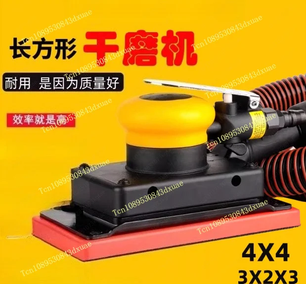 Rectangular Pneumatic Dry Sander, for Auto Body Filler Sanding with Central Dust Extraction, Car Polishing Grinder